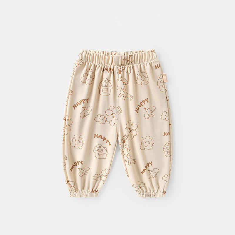 HAPPY Baby Toddler Cloud Jogger Pants