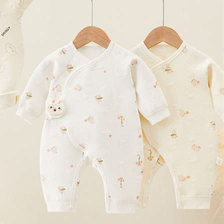 Baby Seamless Bunny Kimono Romper